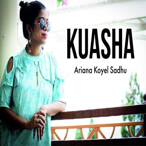 Ariana Koyel Sadhu Songs MP3 Download